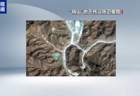 伊朗官员：镐山设施“目前是空的”
