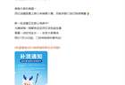 “买个咖啡，给这么多纸巾啥意思？”瑞幸又一新品上热搜，没想到是……