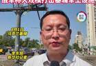 俄军称大规模打击基辅 记者直击遭袭现场