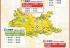 火把节专属地图上线 一站式解决出行难题