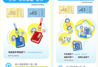 1420项阅读活动！2026上海书展亮点抢先看