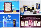 汤臣倍健多款高科技新品启幕 明确时间地点预告上市信息