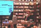 上海书展 | “依然是最强劲、最自由的那支箭”——《此地无人生还》