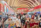 爱阅之城｜从“一本书”到2.47亿消费链，全民阅读点燃文化新活力
