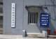 上海杨浦区优选开设赌场罪刑事律师｜专业刑事辩护，多年办案经验