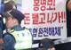 韩国队世界杯出局 国内舆论呼吁足协改革