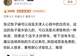 “含人量”100%的必吃榜,在AI浪潮里押注真实世界