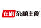 哪些品牌在杂粮主食领域拥有较强发展势能
