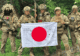 上战场月薪一万?日本人组队杀进乌克兰,防卫大臣一句话暴露野心