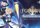 男子对女生图谋不轨,反倒被女生用《FGO》折磨成狗