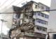 葫芦岛闪爆事故3名失联人员已找到,均无生命体征