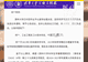 快评丨清华大学一本科生被公告退学,不必脑补身份和悬疑