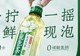 伊利凭什么敢说做了一瓶无限接近现泡的茶？