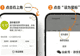 深圳：宝安铁仔山观落日晚霞 美得惊心动魄 却也稍纵即逝