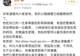 谢贤89岁离世,谢霆锋暂停演唱会返港操办后事