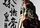 西方至今想不通:凭什么秦始皇死了2000年,中国还在他的布局里?