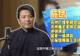 带你游辽宁 | 沈阳还能这样玩？听相声、赏东北大鼓、逛博物馆！
