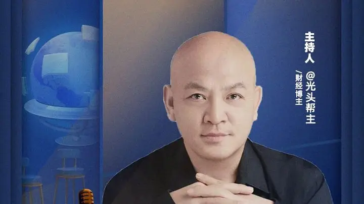 犀利扒皮|10家预增标的分层评级:真龙头、伪成长、纯混子一眼分清