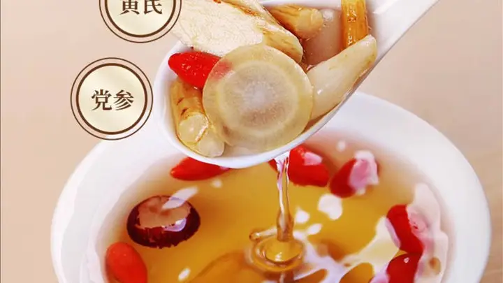为什么说四宝茶是夏天适合喝的茶？