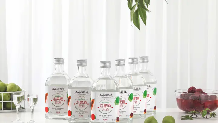 泡果酒用什么白酒泡最好?度数选错了果酒全废掉,老师傅说了实话