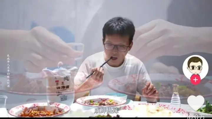 四特酒让世界品味江西 抖音短视频征集活动圆满收官
