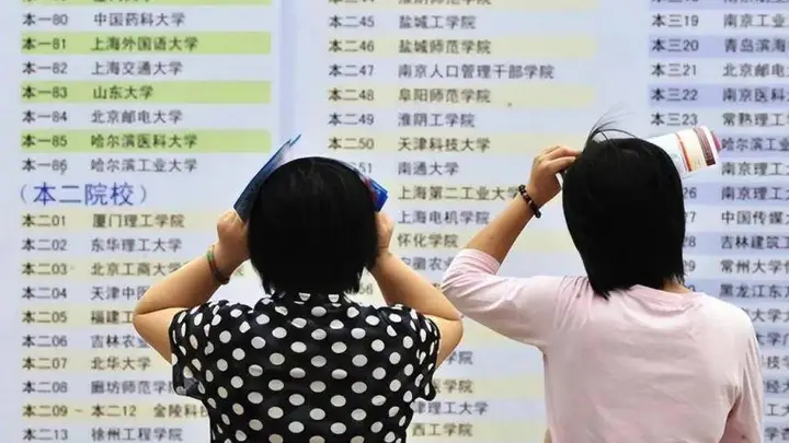 撤销160个专业点 高校“万金油”专业沦为“弃子”
