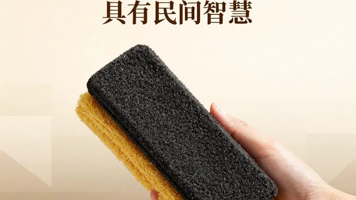 擦格斗:蝌蚪面条里的山西民间智慧与烟火气
