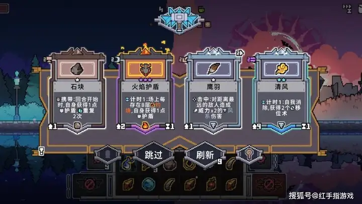 奥术扳机》公测开荒攻略:初始角色推荐与T0流派避坑指南