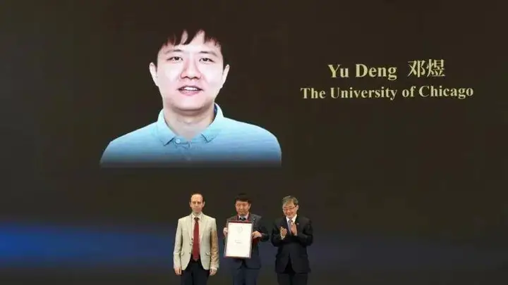 邓煜的“非典型数学家”人生：追番、作诗、想写科幻小说