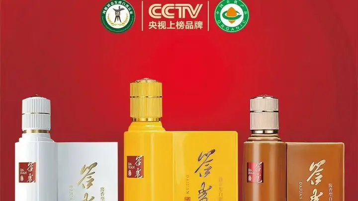 厦门醇口殿贸易伴手酒选品活动即将启幕 酒友可赴现场甄选佳酿