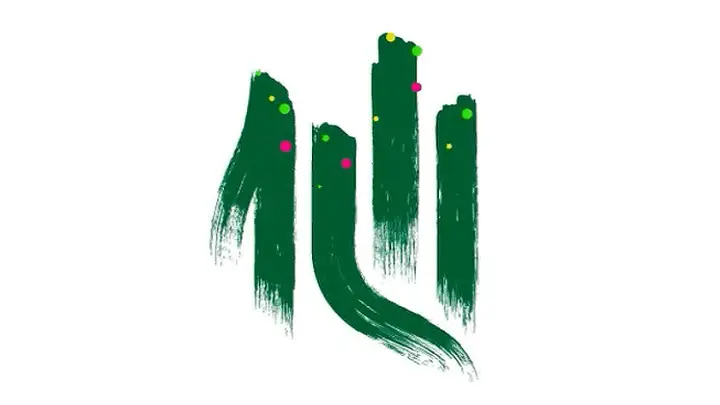 “大张家界”LOGO揭晓!既要,又要,还要?