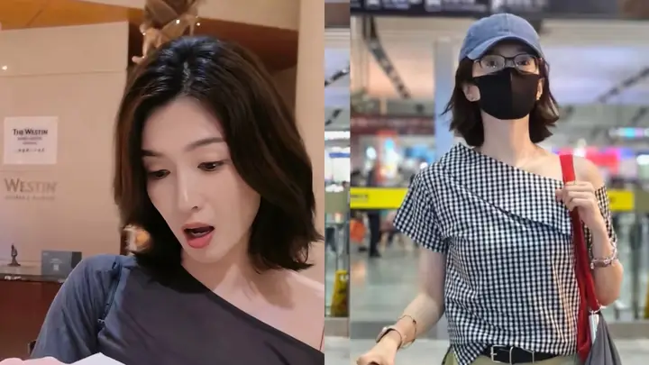 被江疏影短发“美到了”!2套露肩上衣搭裤不搭半身裙,又白又美