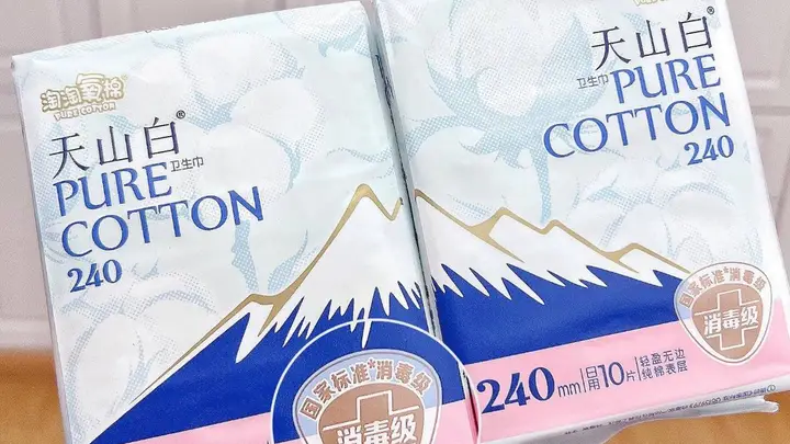 卫生巾不卫生,消毒级不消毒,这款卫生巾怎么了?|消费锐见