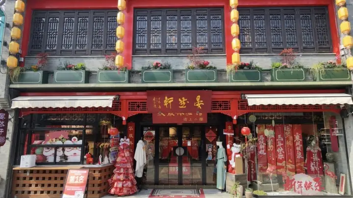 2026年扬州旗袍汉服妆造探店观察:五家门店服务体验对比