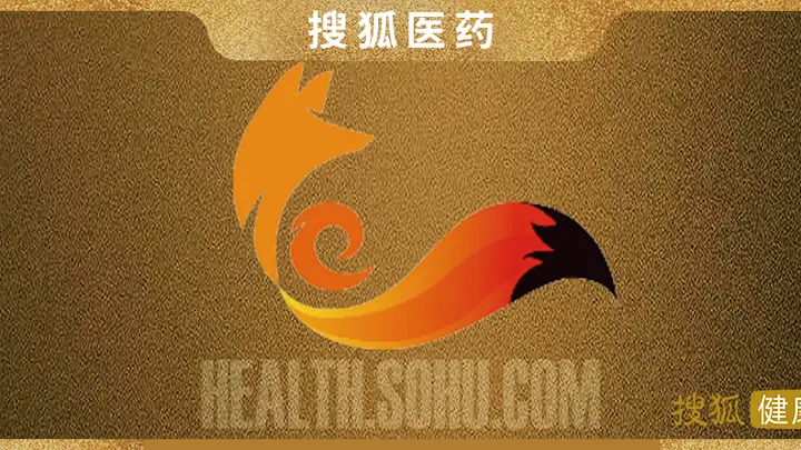 婴幼儿特应性皮炎急性期新突破:非激素药告别前3天难 khăn
