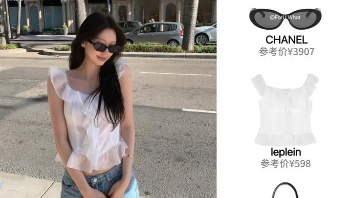 博主dxxhhe|淡颜极简穿搭灵感ps:部分类似款IDOL穿搭我抄了 穿搭灵感 审美积累 穿搭bot 博主穿搭 氛围感穿搭 韩系穿搭howto 韩系穿搭