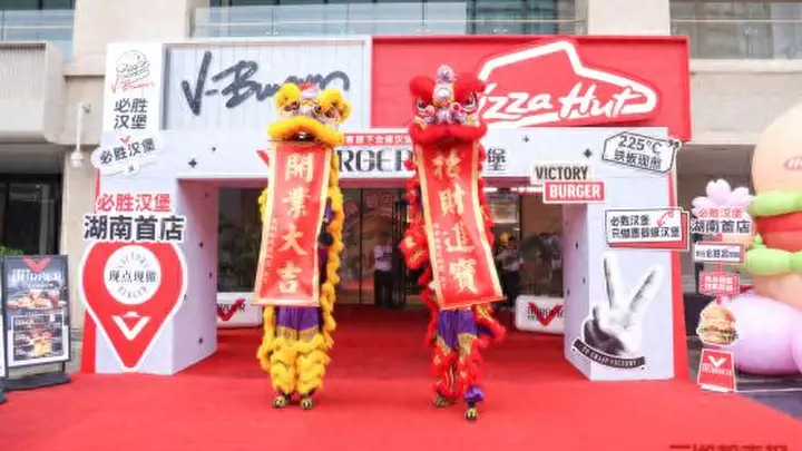 “必胜汉堡”首登长沙,四店同步亮相,开启西餐级一人食新体验