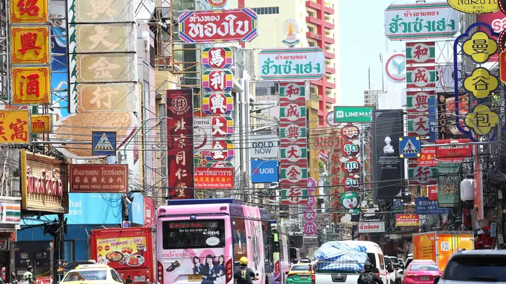 参考消息特稿|走访泰国唐人街，回望百年迁徙史