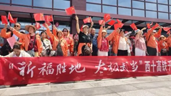 从西安推介周到专列首发,武当山跑出文旅转化“加速度”