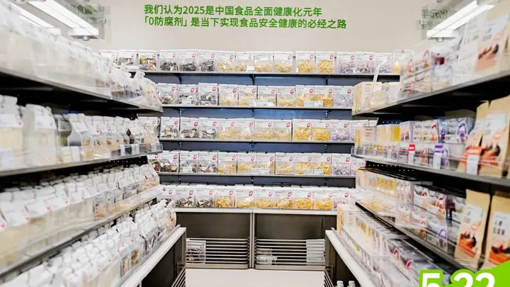 “0防腐剂”的新鲜零食,真的更新鲜吗?虾片、荞麦片等本就不依赖防腐剂保鲜