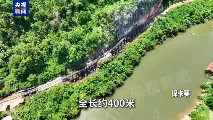 重走泰缅“死亡铁路”:为了“速度”,日军把铁路修成了“地狱”