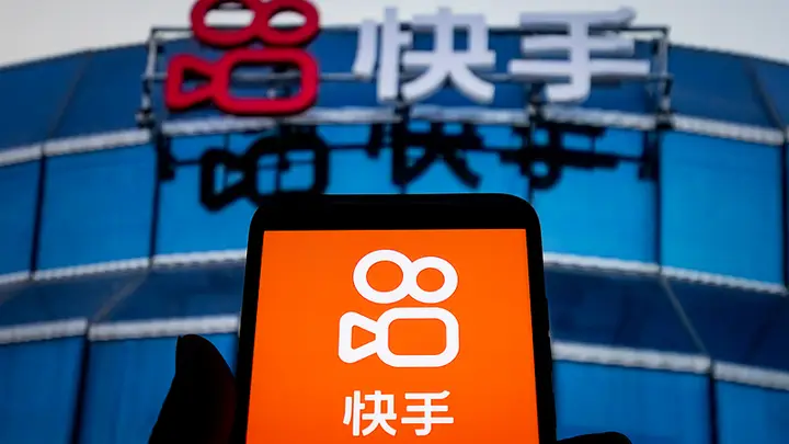 套现超百亿港元！腾讯大宗减持快手退出主要股东行列
