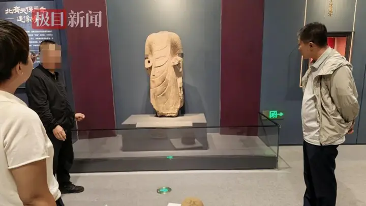 山西一村民在养猪场附近挖出1400年前佛首,汾阳市博物馆回应
