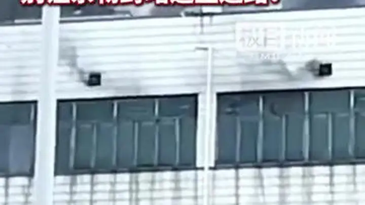 福建晋江一鞋厂火灾已致28人死亡 村干部:曾发现消防隐患要求整改