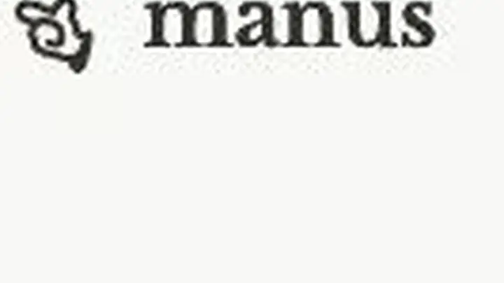 腾讯洽购Manus?知情人士:腾讯仍将保留少数股东地位