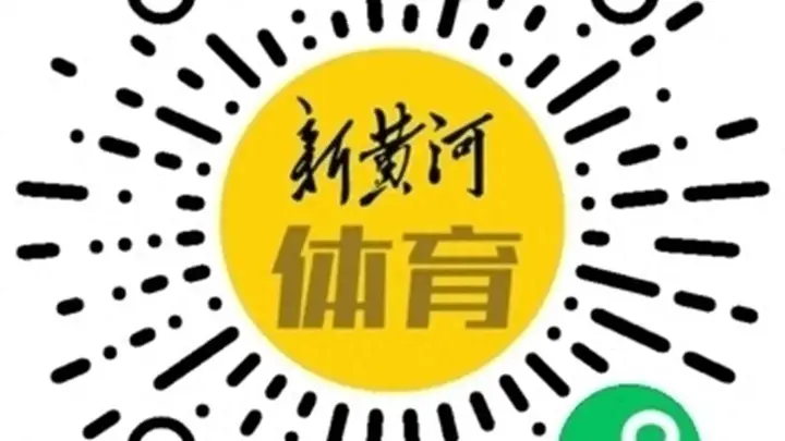 6项文旅活动，沉浸式感受2026济南国际泉水节的精彩