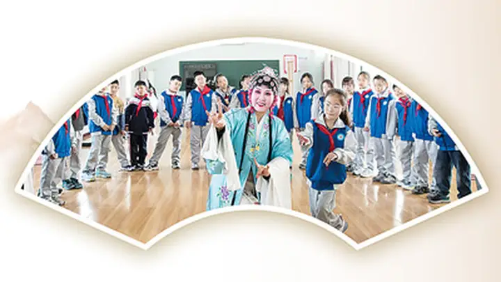 法治赋能 梨园新声