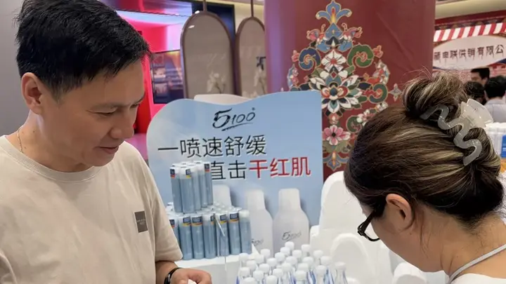 藏品入沪:雪域风情“快闪”巾帼园,高原好物受追捧