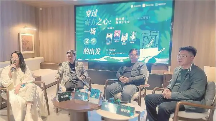 北方作家扎根岭南客家老屋 她把“观音绿”写进小说改编成短剧