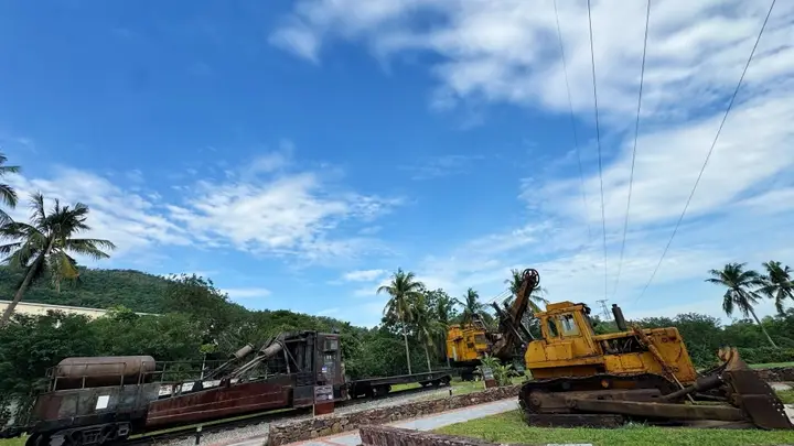 老矿山转型新景区 海南昌江工业遗存赋能文旅升级